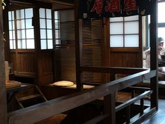 -春草居酒屋·晴子の店