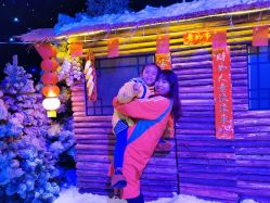 -圣名游乐城冰雪大世界