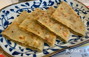Radish Pancake