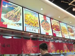 -小艺烧烤(曲江店)