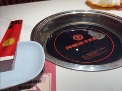 -何师傅美蛙鱼头(汉街店)