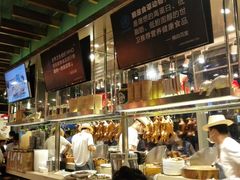 -陈鹏鹏潮汕菜(欢乐海岸 海边景观店)