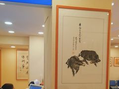-上海广德中医门诊部