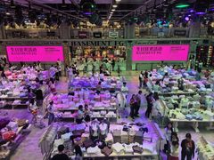-BASEMENT FG (成都太古里店)