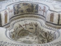 -巴尔多国家博物馆