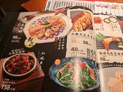 -千代武日本料理(爱建店)