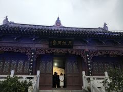 -屈原故里文化旅游区