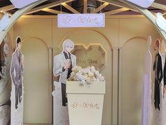 -喜茶(北京三里屯太古里店)