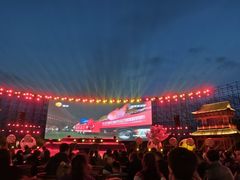 -丁香湖公园
