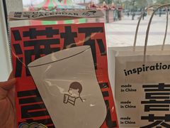-喜茶(迪士尼小镇DP店)