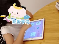 -英孚教育青少儿(福田区委中心)