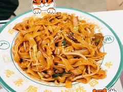 干炒牛肉河粉-西关明记肠粉(荔枝湾店)