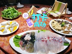 -香樟活鱼馆(渝北店)