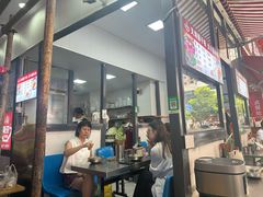 -晓芬叉烧圆子粉
