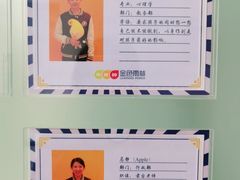 -金色雨林感统训练·专注力·语言认知·心理沙盘(天通苑校区)