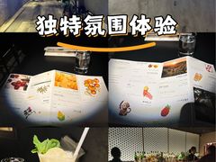 -GOEN·缘
