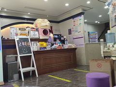 -宠爱国际动物医院·消化内科·心肾内科·ISFM猫友好(望京店)