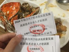 -广东财经大学(广州校区)