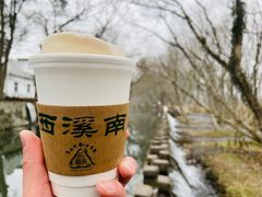 -西溪南古村落景区