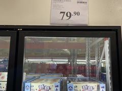 -山姆会员商店(大连店)