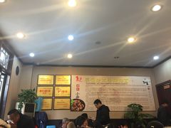 -秦云老太婆摊摊面(磁器口店)