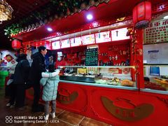 -宝正臻天津包子总店(金阳光居易店)