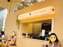 -BeauTea水仙(coco park店)