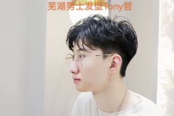-LANGCHAO·浪潮黑鲸店