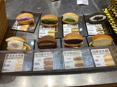 -辛一·铜锣烧(大宁久光店)
