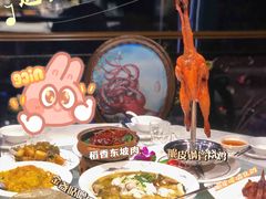 脆皮钢管鸡-遇花缘·点心·中西融合菜(美吉特广场店)