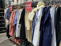 -MUJI无印良品(京西大悦城店)
