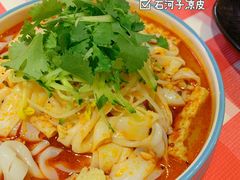 -西域阿里马新疆菜·清真(桂花路店)