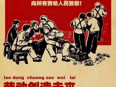 -老虎灶小吃