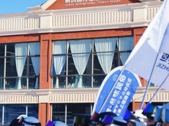 -蓟洲国际滑雪场