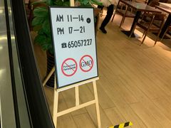 -南门小馆·清真(国贸商城店)