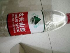 农夫山泉-萨莉亚意式餐厅(中北永旺店)