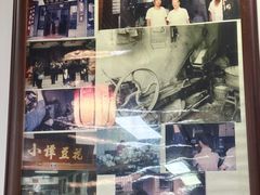 -西月城谭豆花(春熙路店)