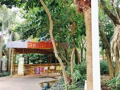 -龙谷湾旅游休闲度假区