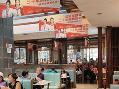 -阿瓦山寨·湘菜现炒·剁椒鱼头王(咸阳总店)