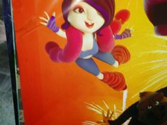 -汉阳天河电影城(王家湾店)