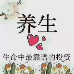 -香薇妮丝女子减肥院