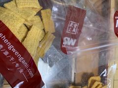 锅巴-盛文甘栗(中华大街店)