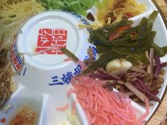 -怪噜范·老贵阳街头名小吃(鸿通城店)