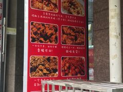 -518豆腐干(总店)