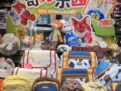 -酷乐潮玩(颛桥万达店)