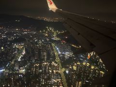-海沧湾公园