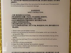 -杭州君悦酒店-健身房