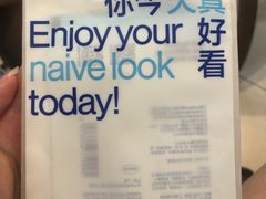 -天真蓝照相馆(宁波来福士店)