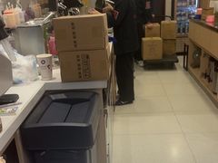 -唐沫茶兮(仓山万达金街店)