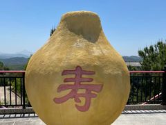 -梅州天地人花园酒店(梅县人民广场店)